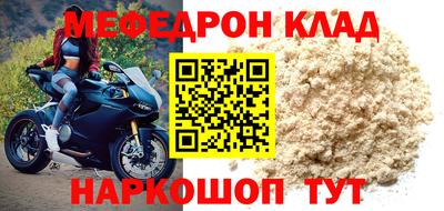 синтетический гашиш Коммунар