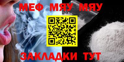 тгк Конаково