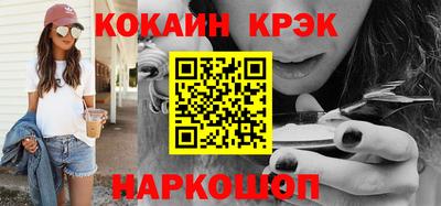 тгк Конаково