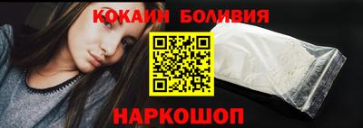синтетический гашиш Коммунар