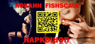тгк Конаково