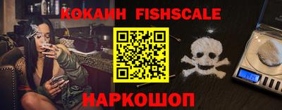 синтетический гашиш Коммунар