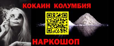 тгк Конаково