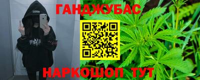 тгк Конаково