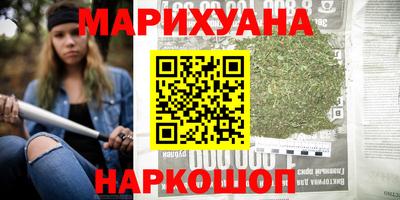 тгк Конаково