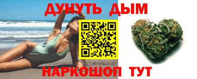 тгк Конаково