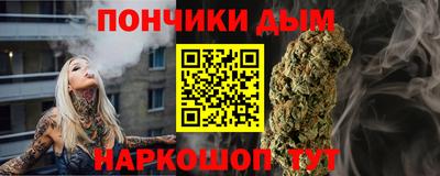 герыч Комсомольск-на-Амуре