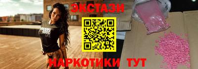 тгк Конаково