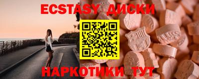 тгк Конаково