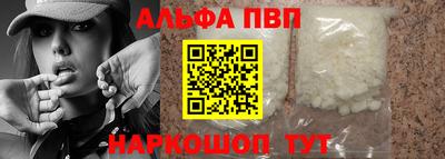 тгк Конаково