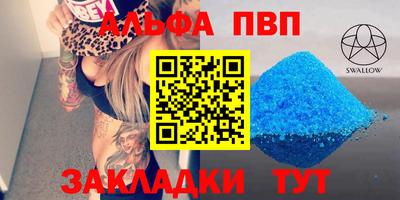 тгк Конаково