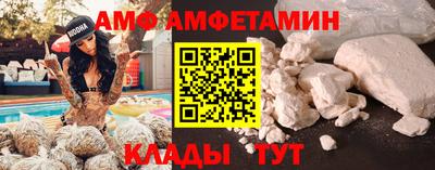 синтетический гашиш Коммунар