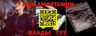 тгк Конаково