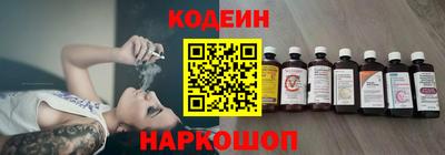 синтетический гашиш Коммунар