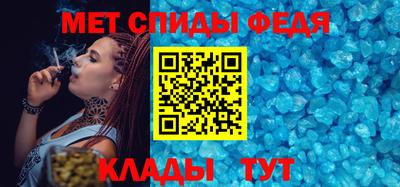 синтетический гашиш Коммунар