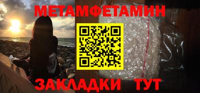 тгк Конаково