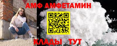 тгк Конаково