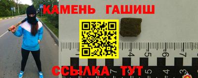 тгк Конаково