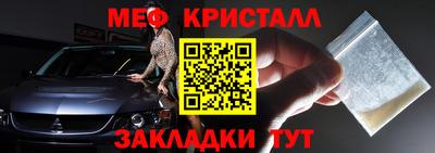 тгк Конаково