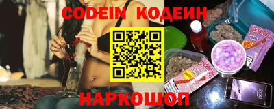 тгк Конаково