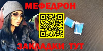 синтетический гашиш Коммунар